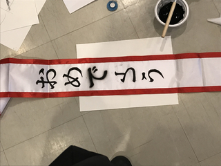 B65518DB-AEC1-4749-A1D4-4FE15197F8AE.jpg
